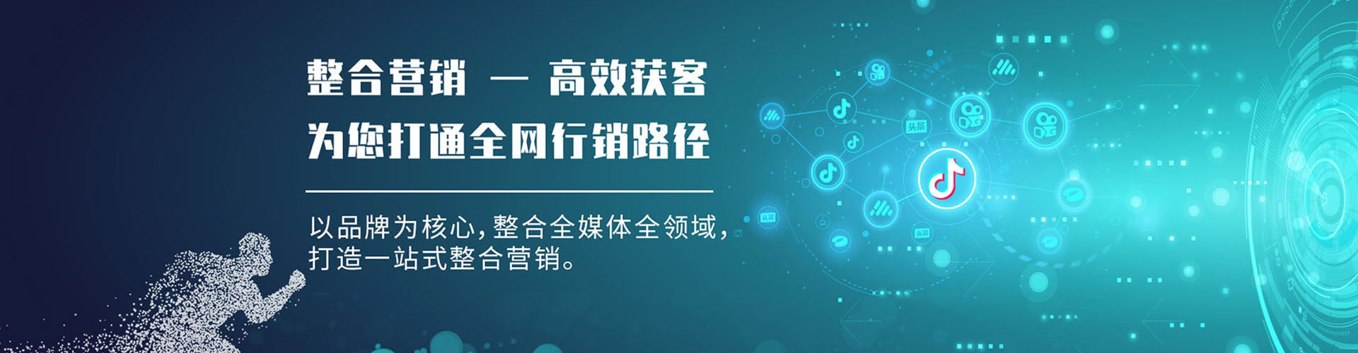 绥滨朋友圈信息流