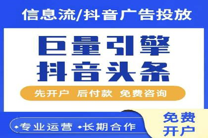 SEM网络推广案例：从零到百万流量攻略