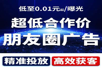 企业如何选择合适的百度推广预算？案例解读